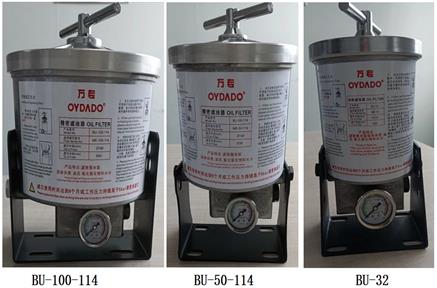Fitur Bypass Oil Filter